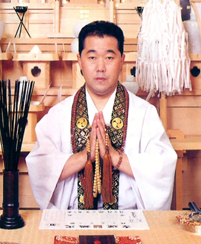 旭川　占い　神聖院　宮崎達晟先生